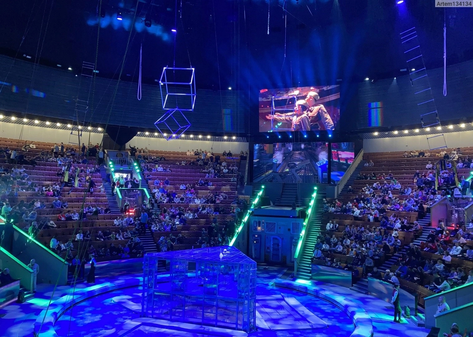 Цирк на проспекте Вернадского