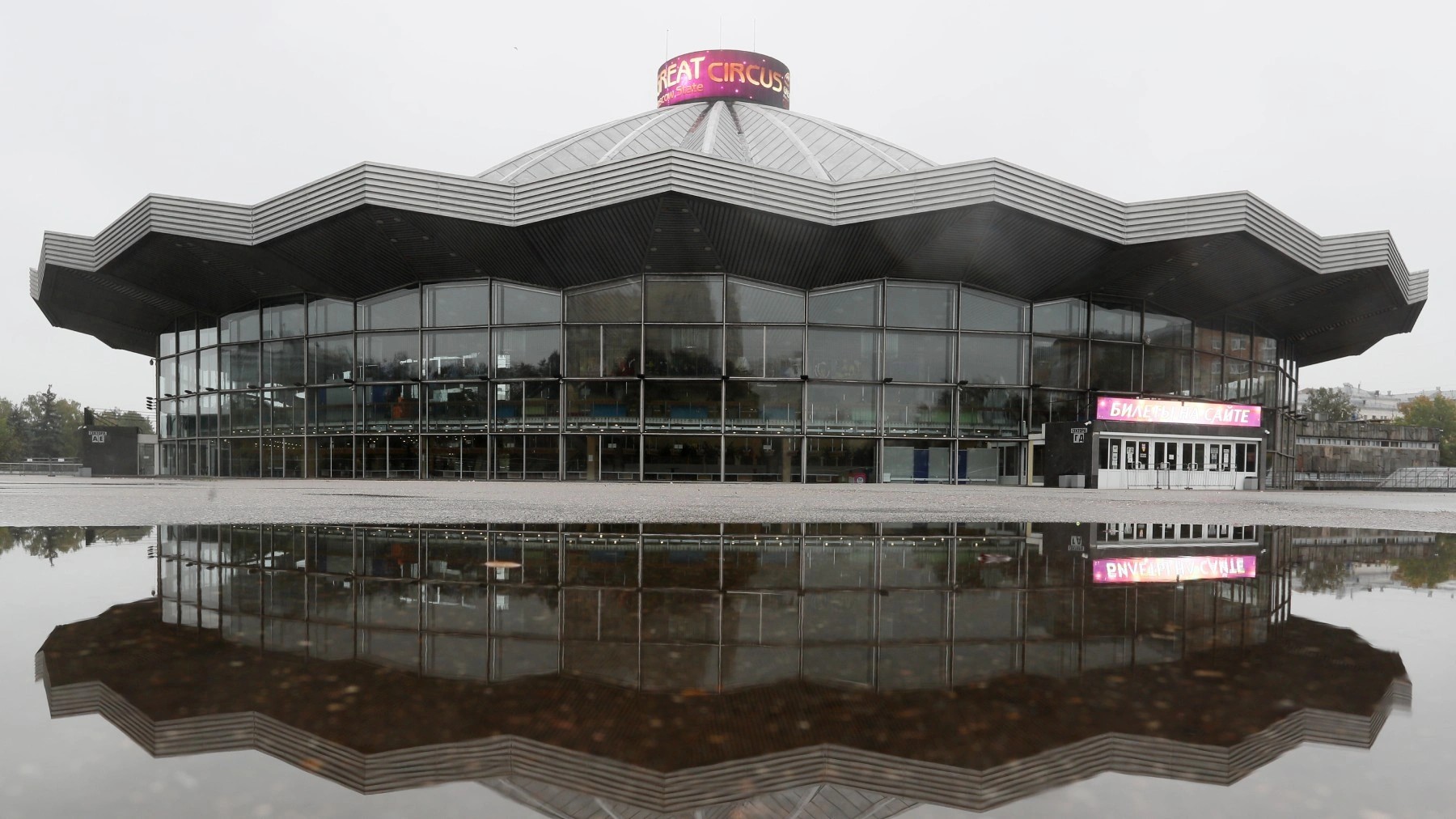 Гимнастика под куполом