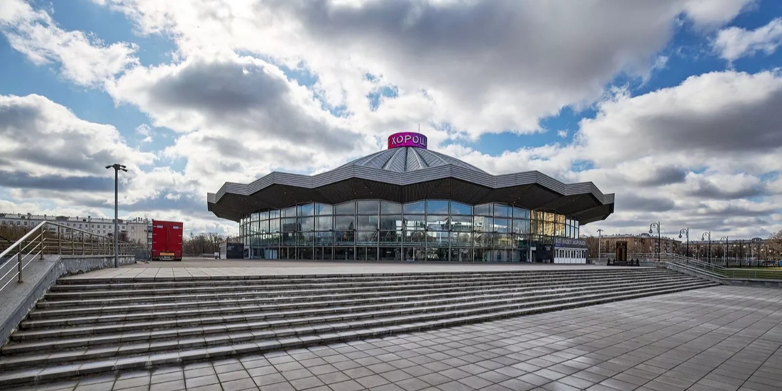 Магия первого ряда