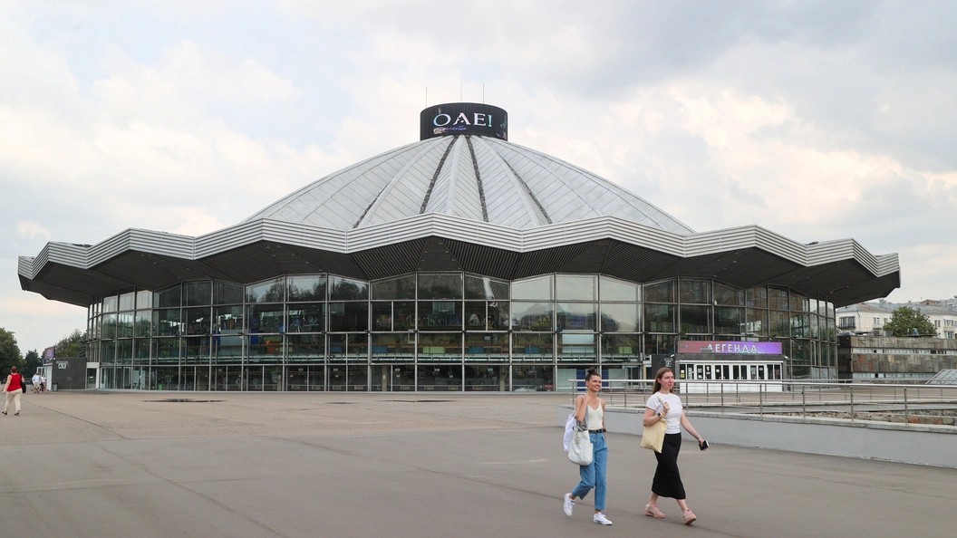 Возраст цирка Вернадского